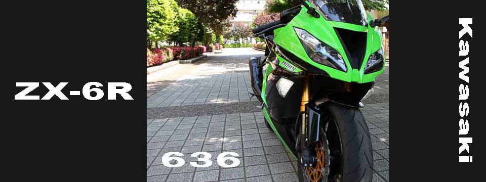 ZX-6R  G型(19年式) 純正ウインカー