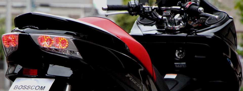 Honda Mf10フォルツァ用カスタムウィンカー Bosscom